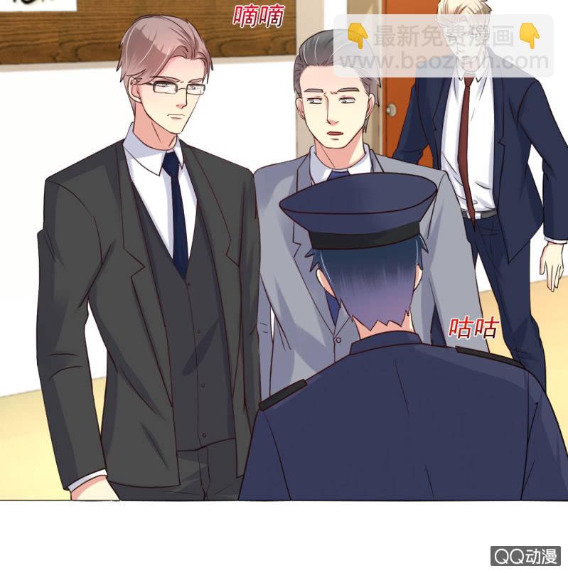 第16话(1/2)-第16话