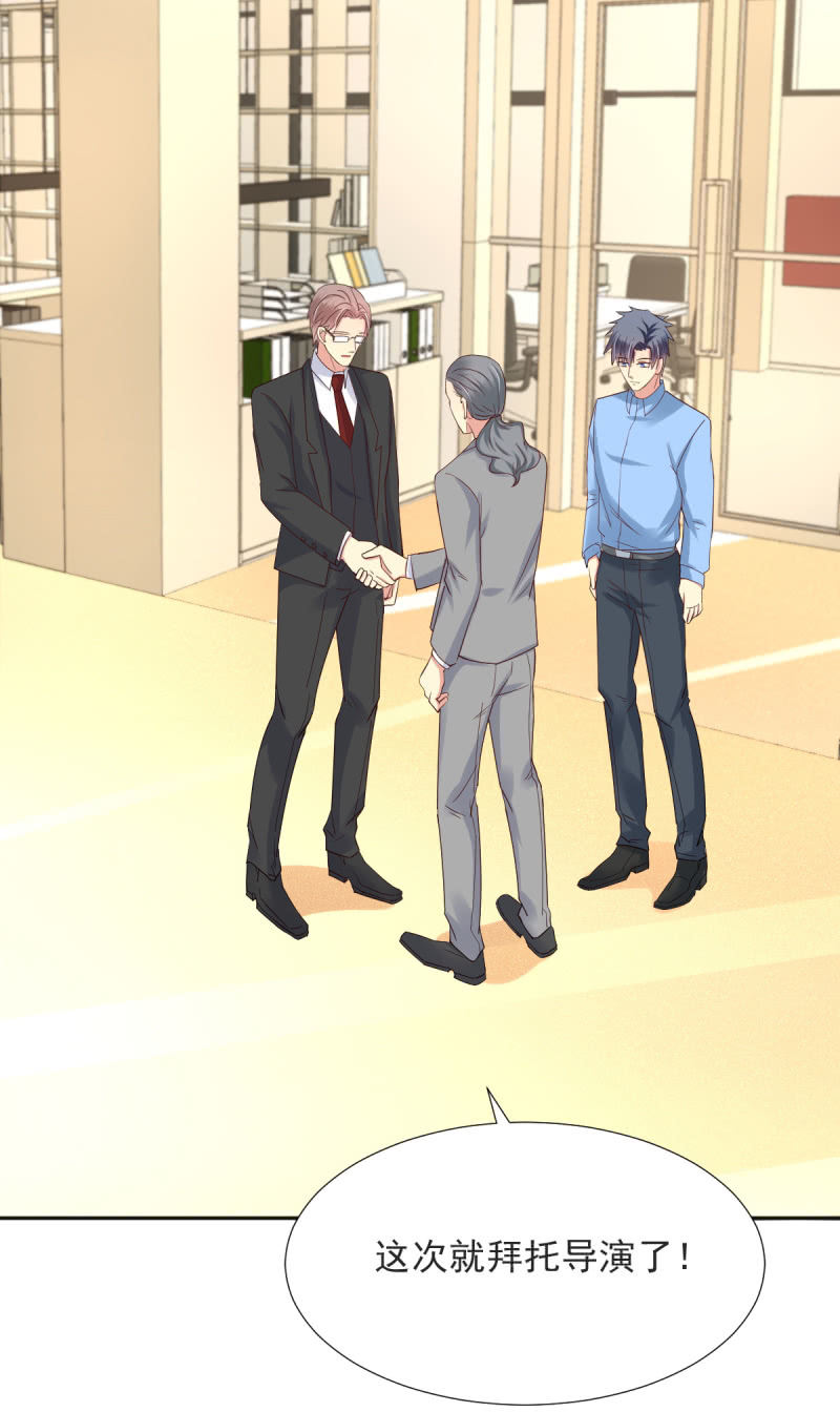 第17话 下-第18话