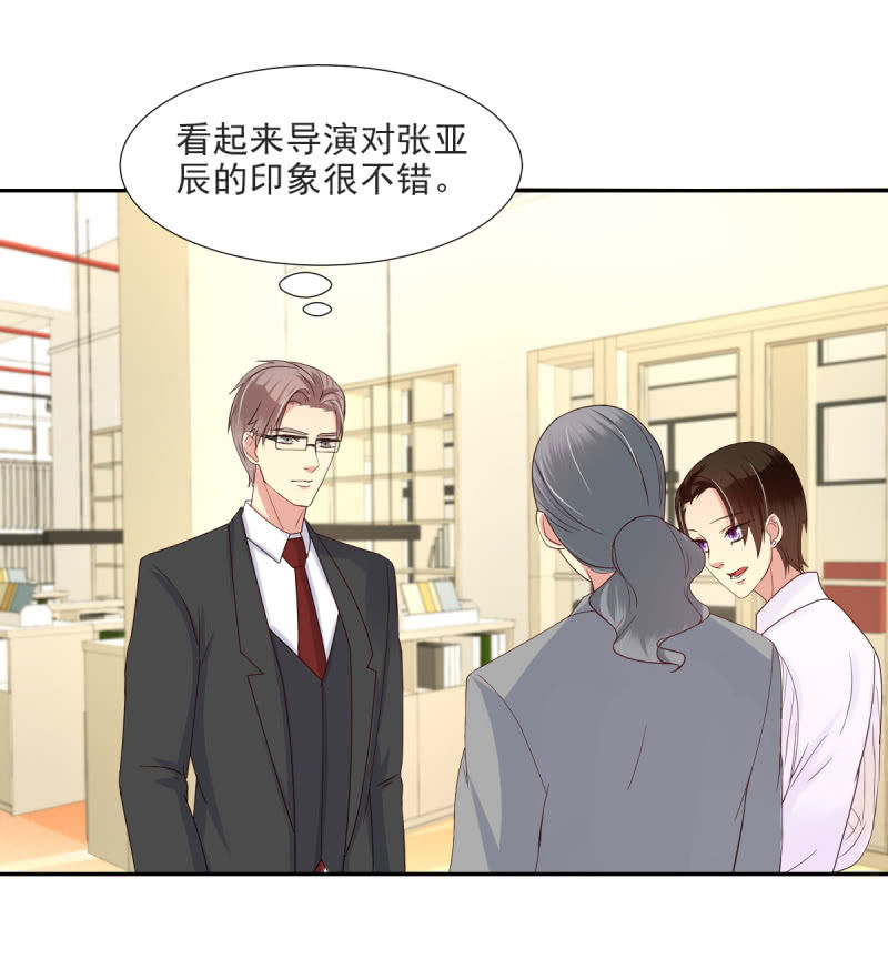 第17话 下-第18话