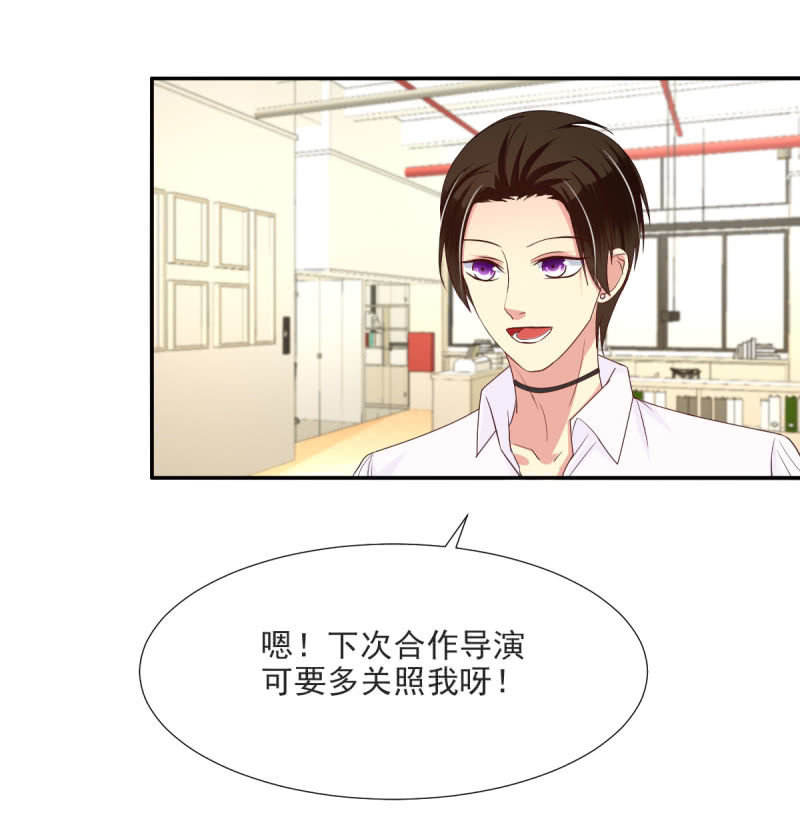 第17话 下-第18话