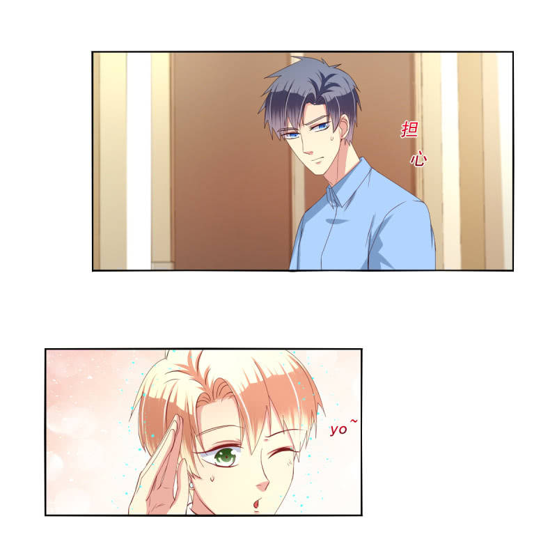 第17话 下-第18话