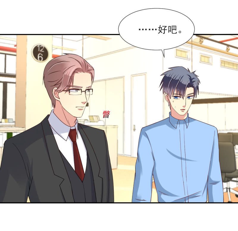 第17话 下-第18话