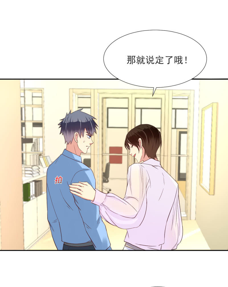 第17话 下-第18话