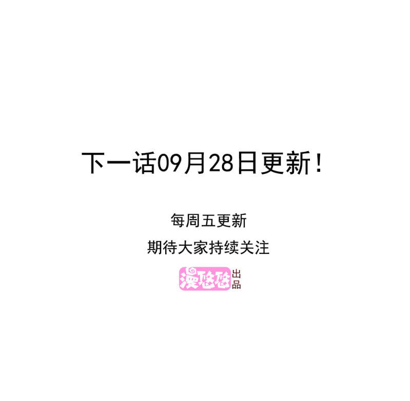 第17话 下-第18话