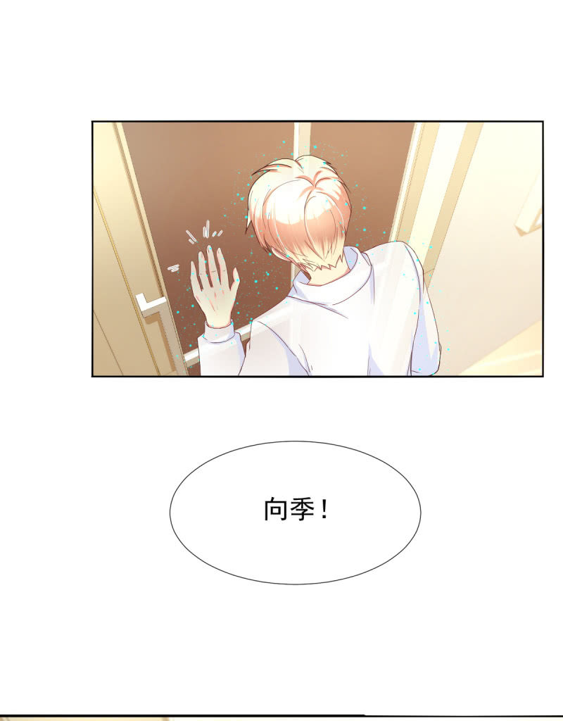 第17话 下-第18话