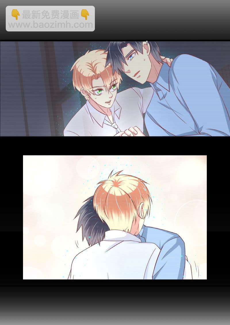 第19话(1/2)-第22话