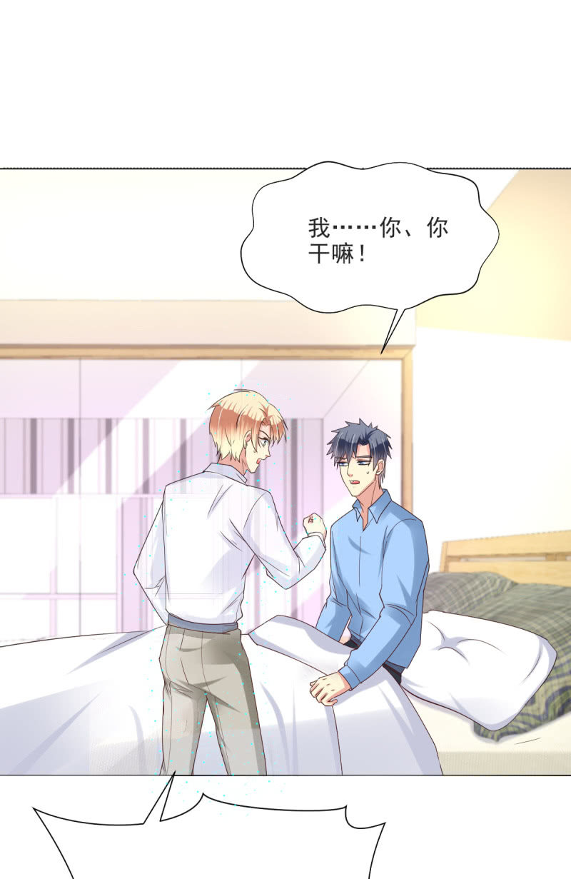 第19话(1/2)-第22话