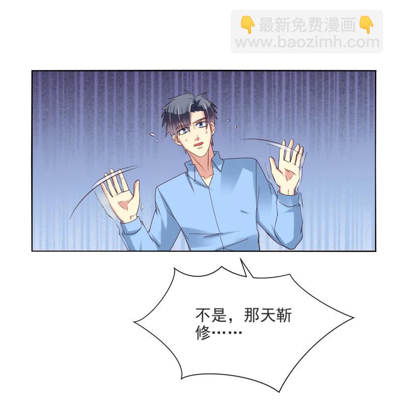 第19话(1/2)-第22话