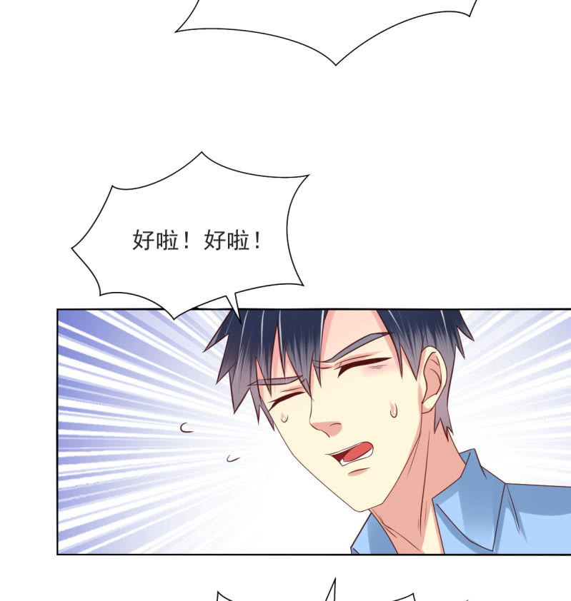 第19话(1/2)-第22话