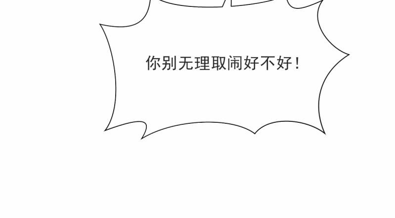 第19话(1/2)-第22话