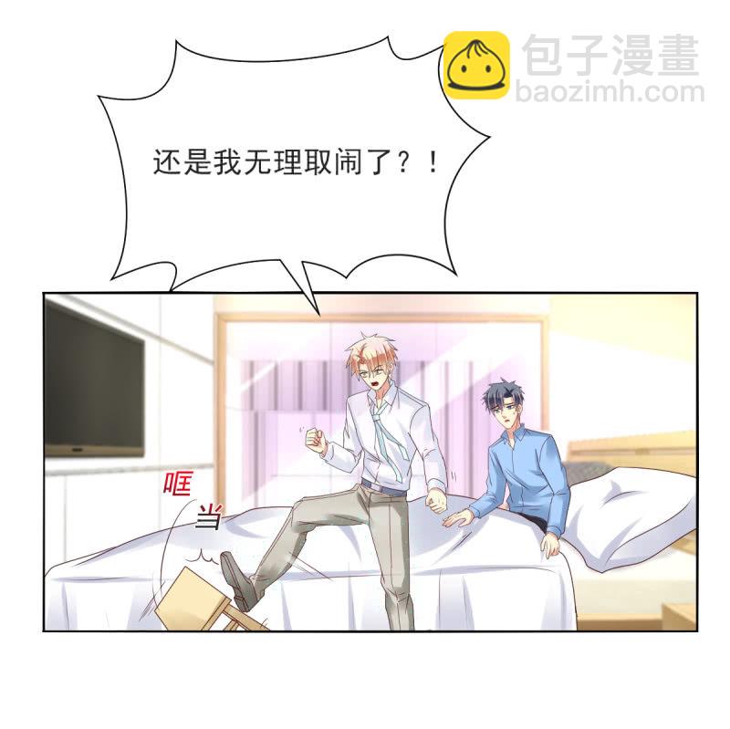 第19话(1/2)-第22话