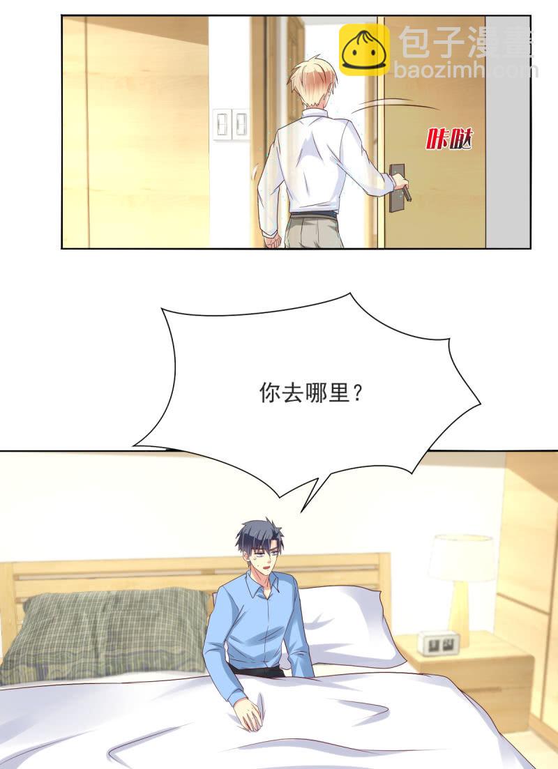 第19话(1/2)-第22话