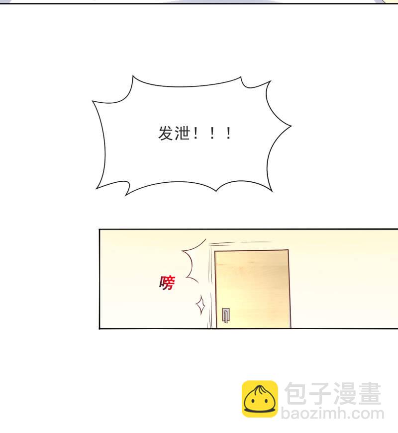 第19话(1/2)-第22话