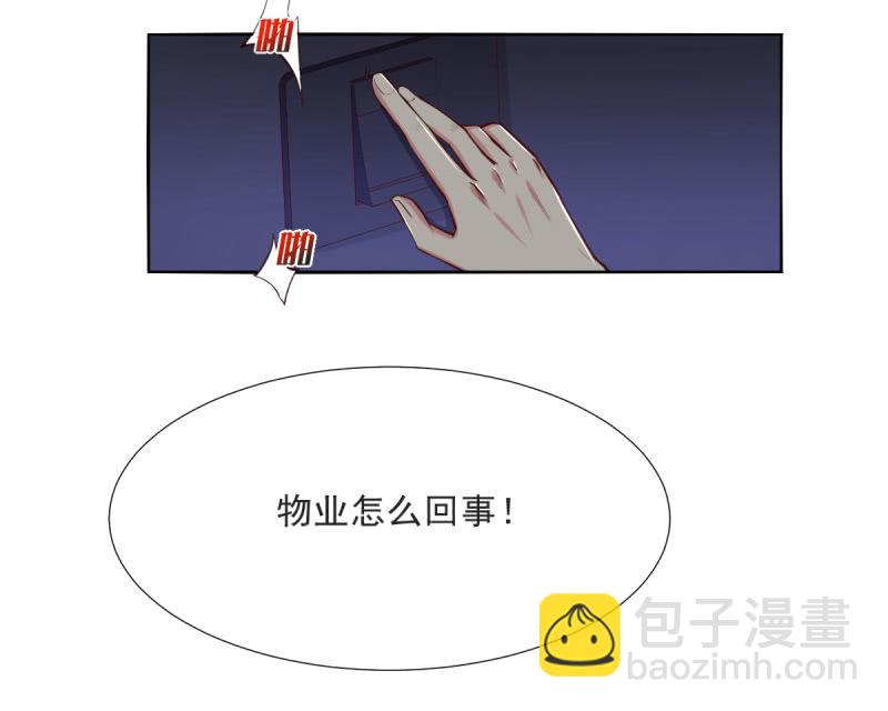 第19话(1/2)-第22话