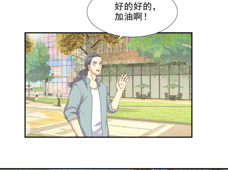 第19话(1/2)-第22话