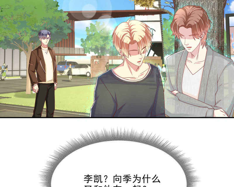 第19话(1/2)-第22话