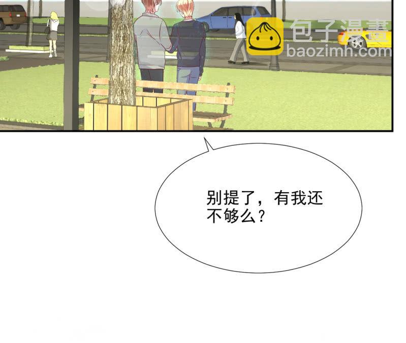 第19话(1/2)-第22话