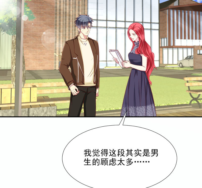 第19话(1/2)-第22话