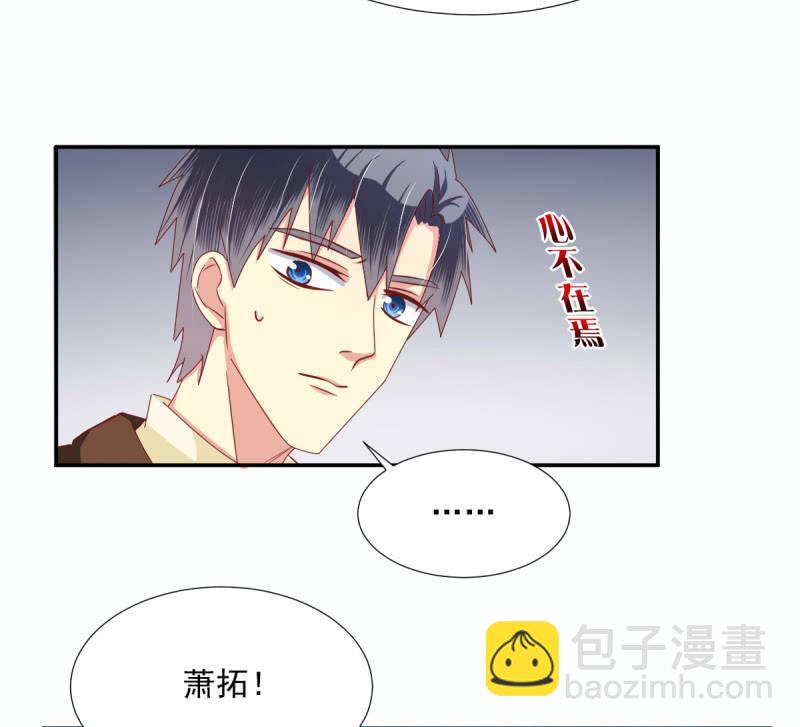 第19话(1/2)-第22话