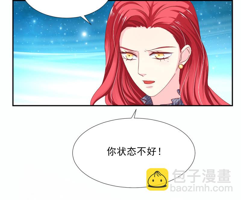 第19话(1/2)-第22话