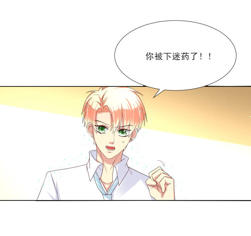 第19话(1/2)-第22话