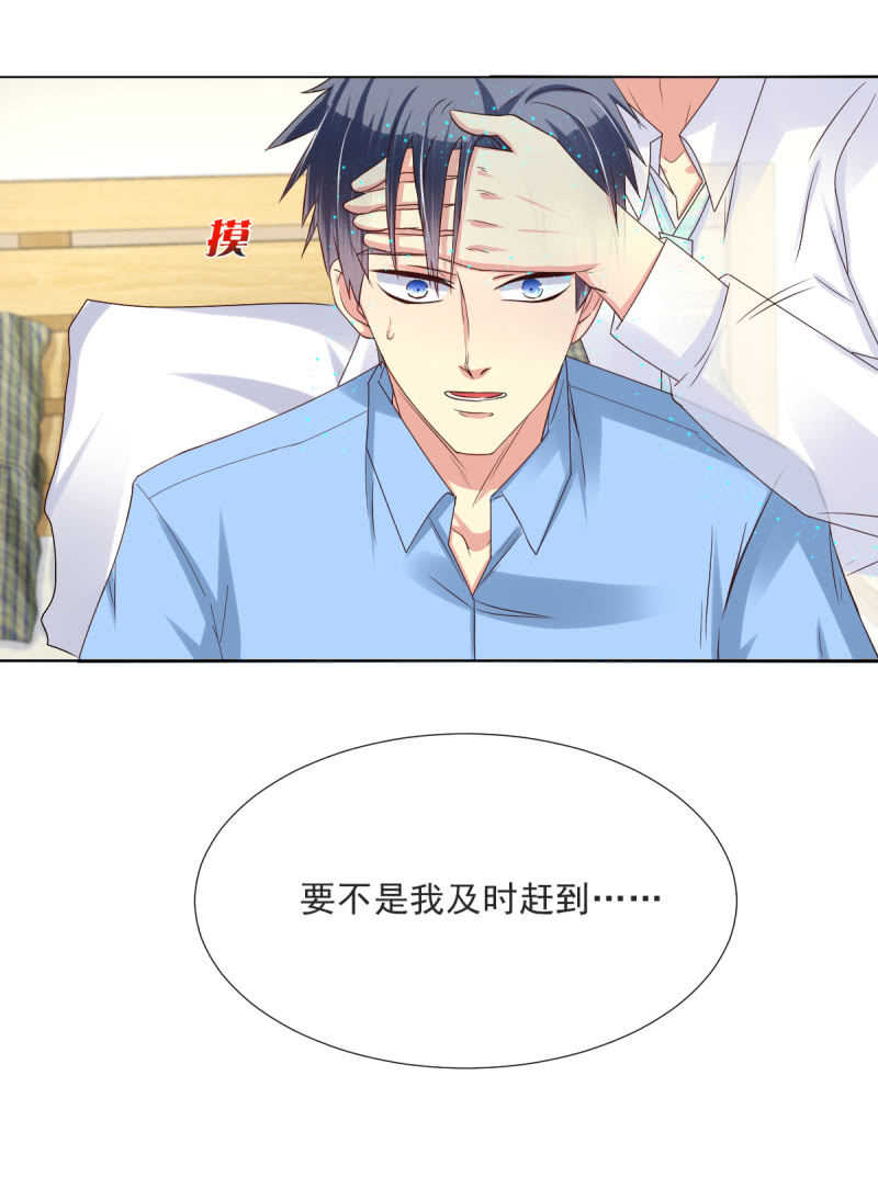 第19话(1/2)-第22话