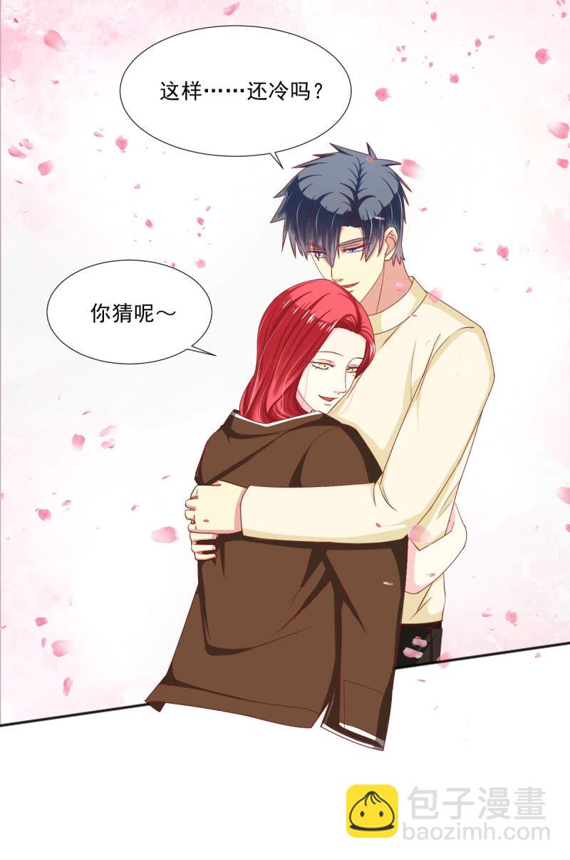 第21话(1/2)-第24话