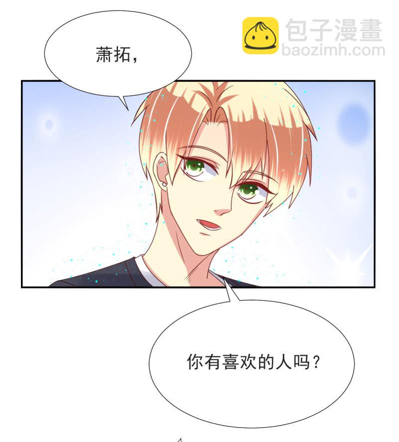 第21话(1/2)-第24话