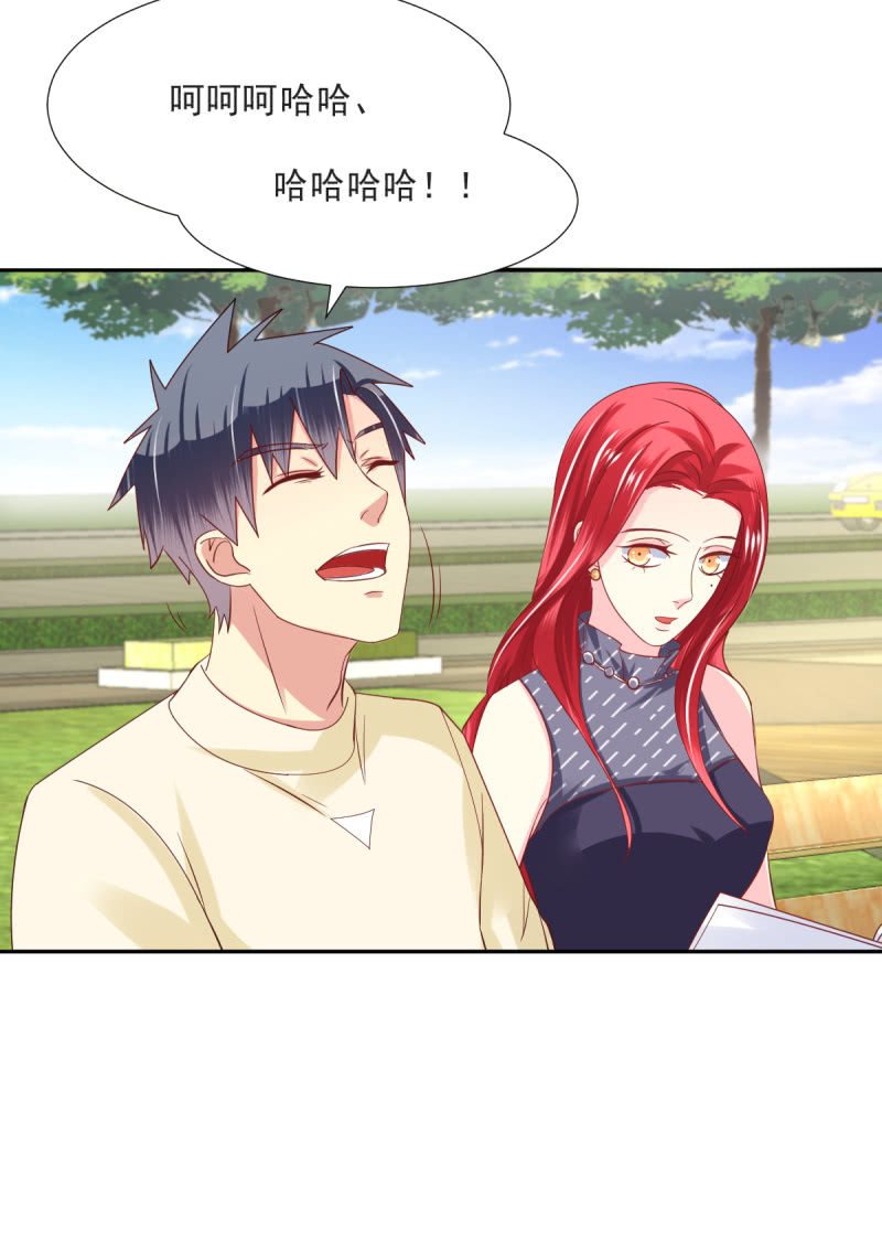 第21话(1/2)-第24话