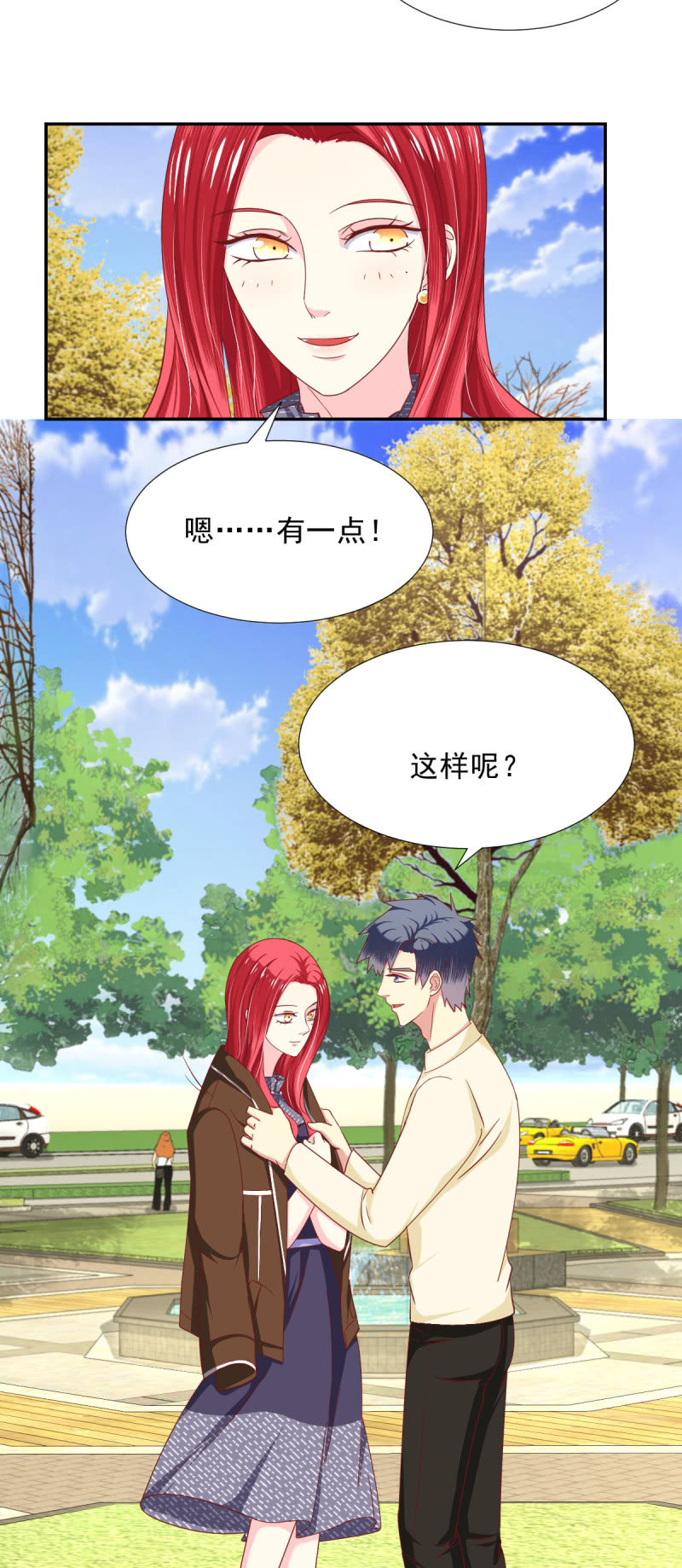 第21话(1/2)-第24话