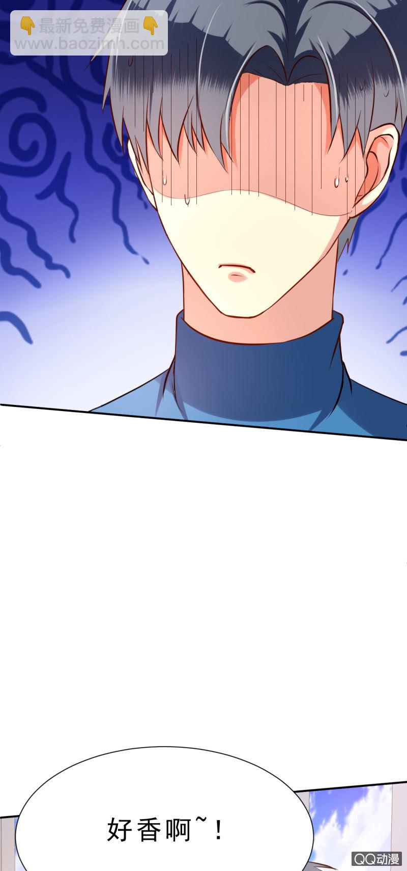 其实，我曾经和你一样-第4话