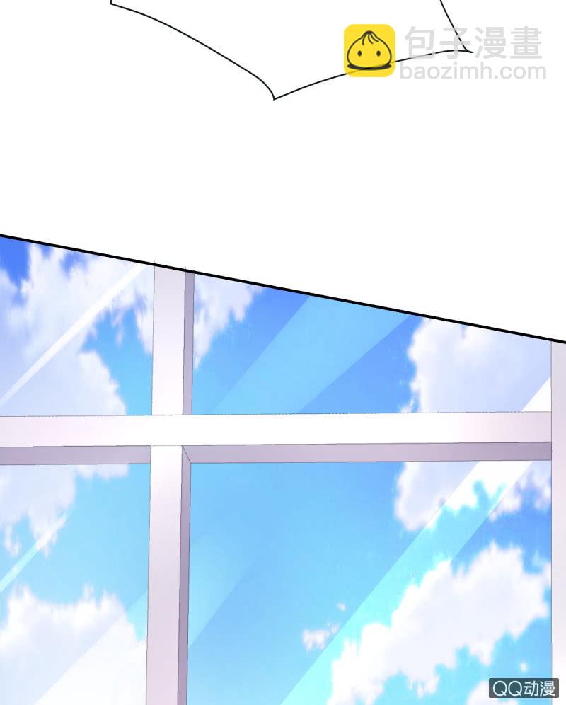 其实，我曾经和你一样-第4话