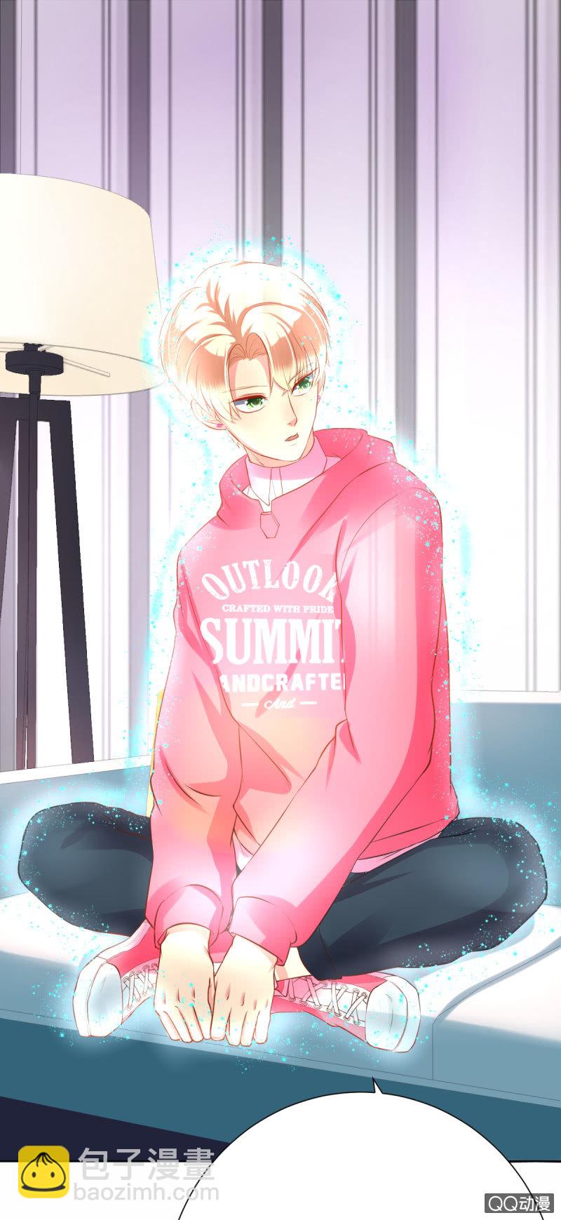 其实，我曾经和你一样-第4话