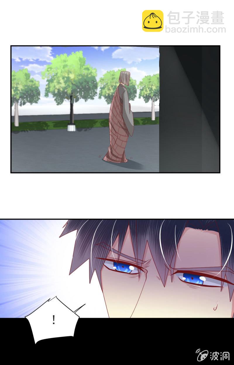 第29话(1/2)-第32话