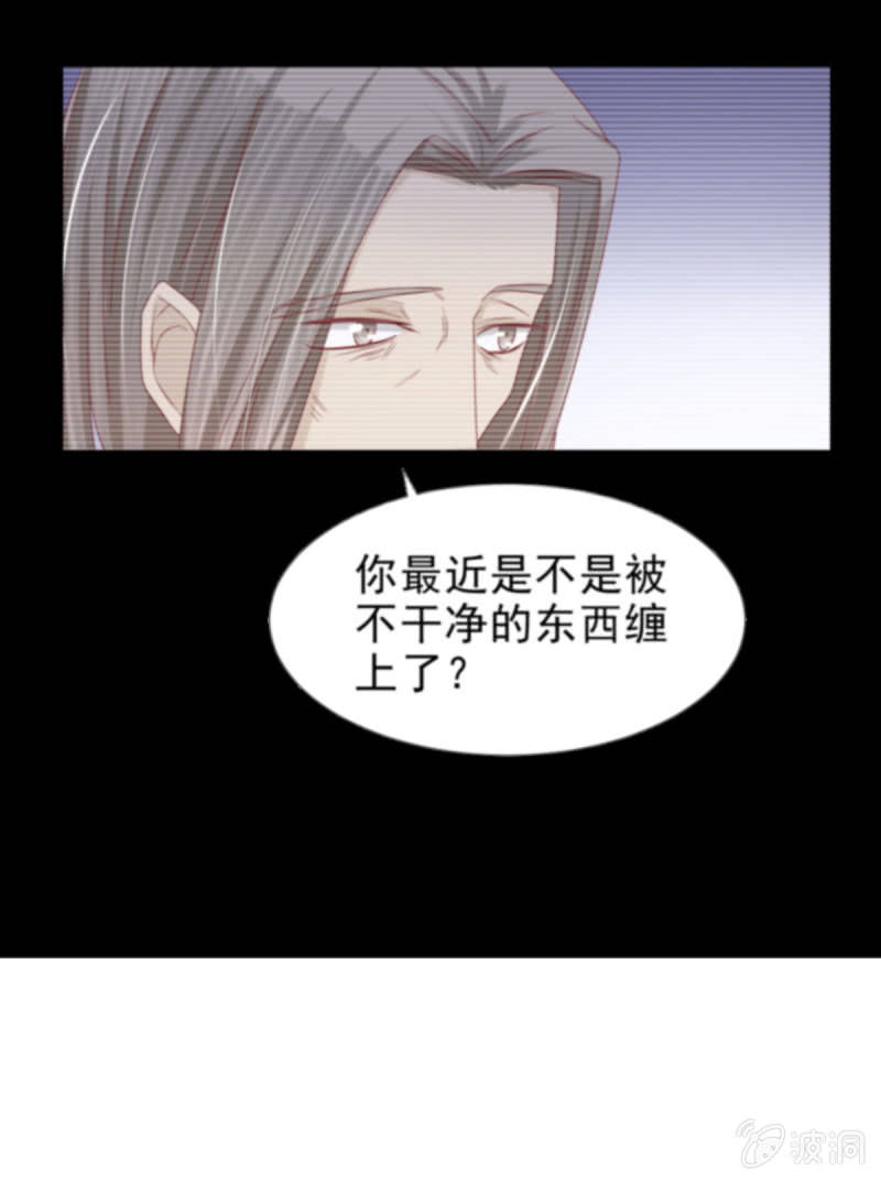 第29话(1/2)-第32话