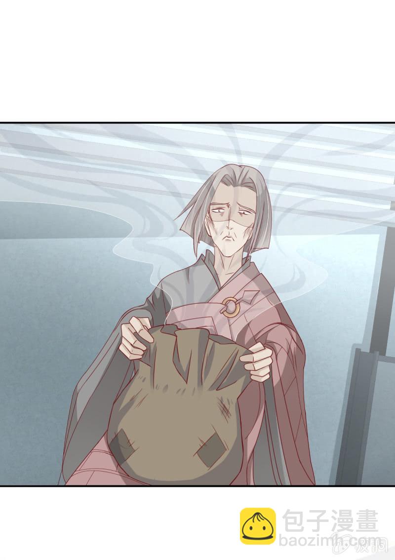 第29话(1/2)-第32话