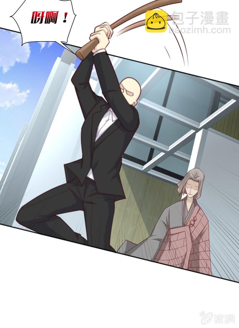 第29话(1/2)-第32话