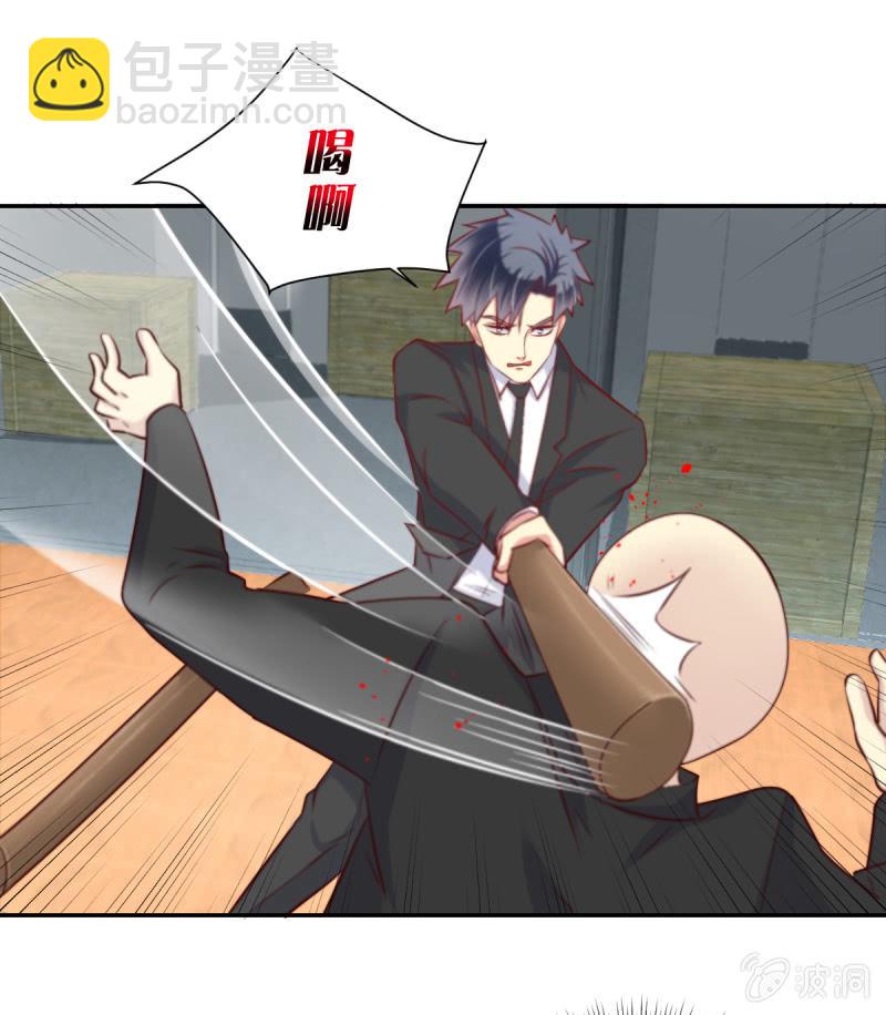 第29话(1/2)-第32话