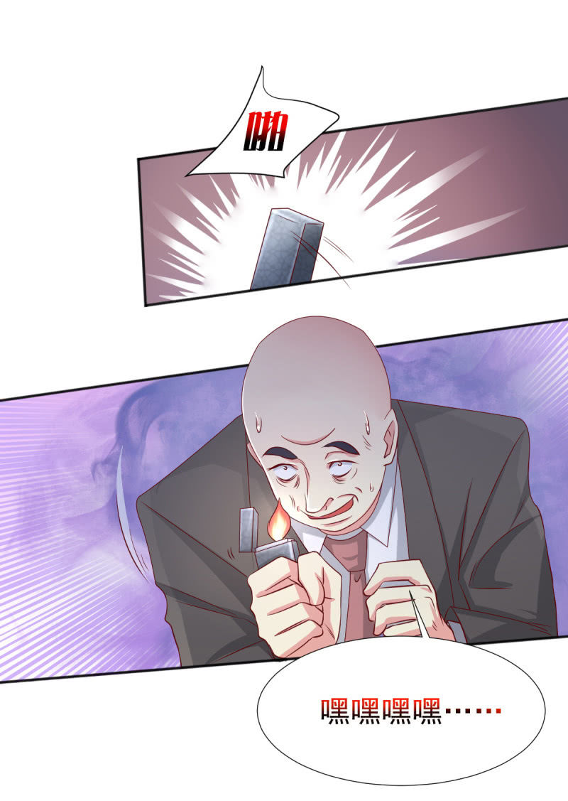 第35话(1/2)-第38话