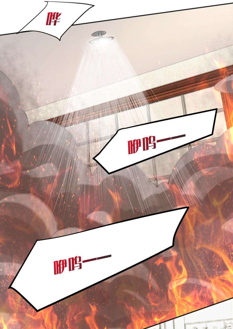 第35话(1/2)-第38话