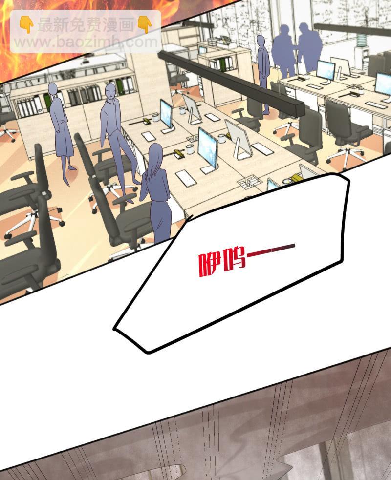 第35话(1/2)-第38话