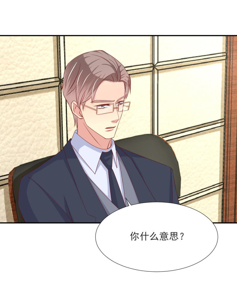 第35话(1/2)-第38话