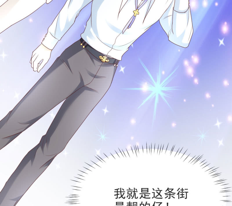 第二季02话  唯一的你(1/2)-第40话