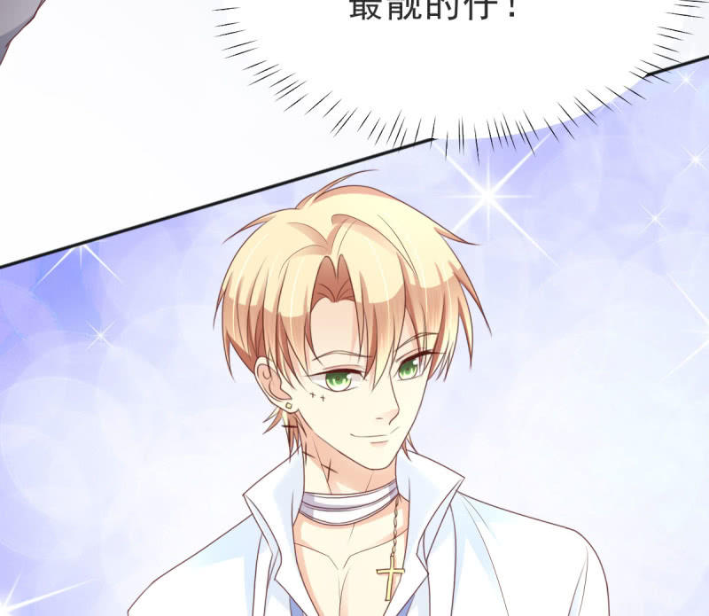 第二季02话  唯一的你(1/2)-第40话