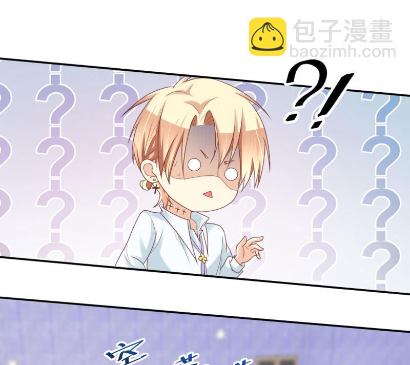 第二季02话  唯一的你(1/2)-第40话