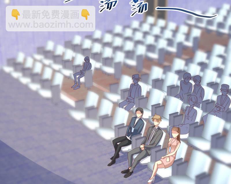 第二季02话  唯一的你(1/2)-第40话