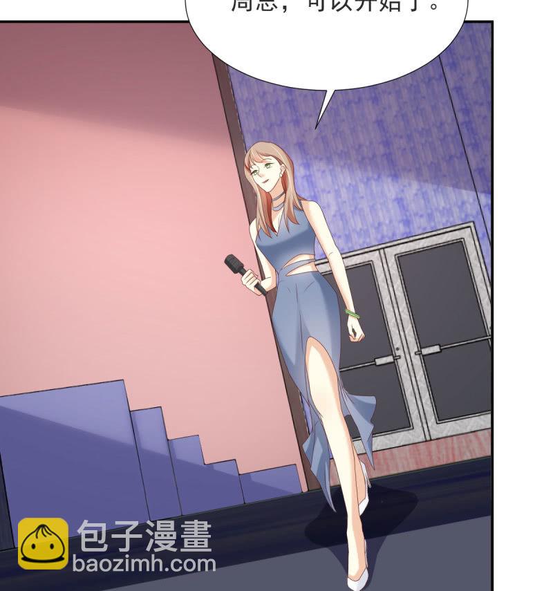 第二季02话  唯一的你(1/2)-第40话