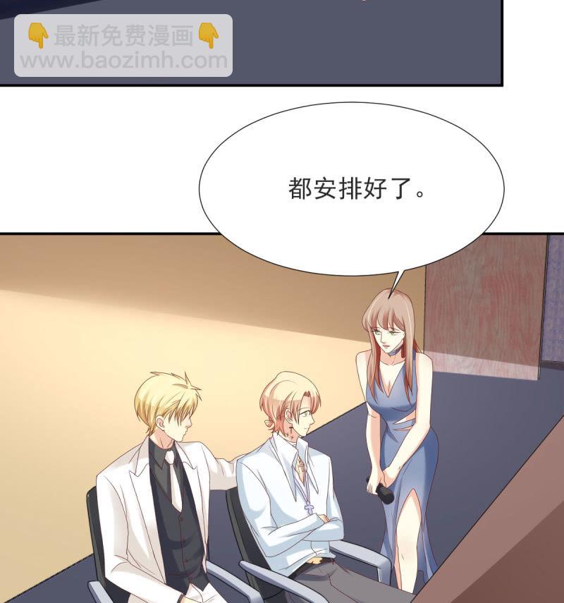 第二季02话  唯一的你(1/2)-第40话