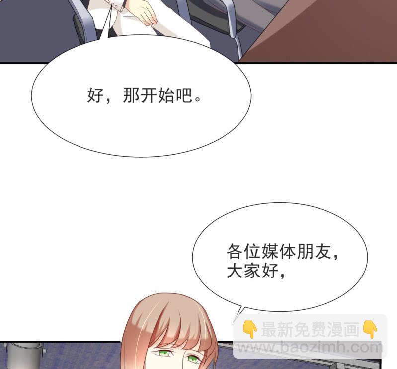 第二季02话  唯一的你(1/2)-第40话