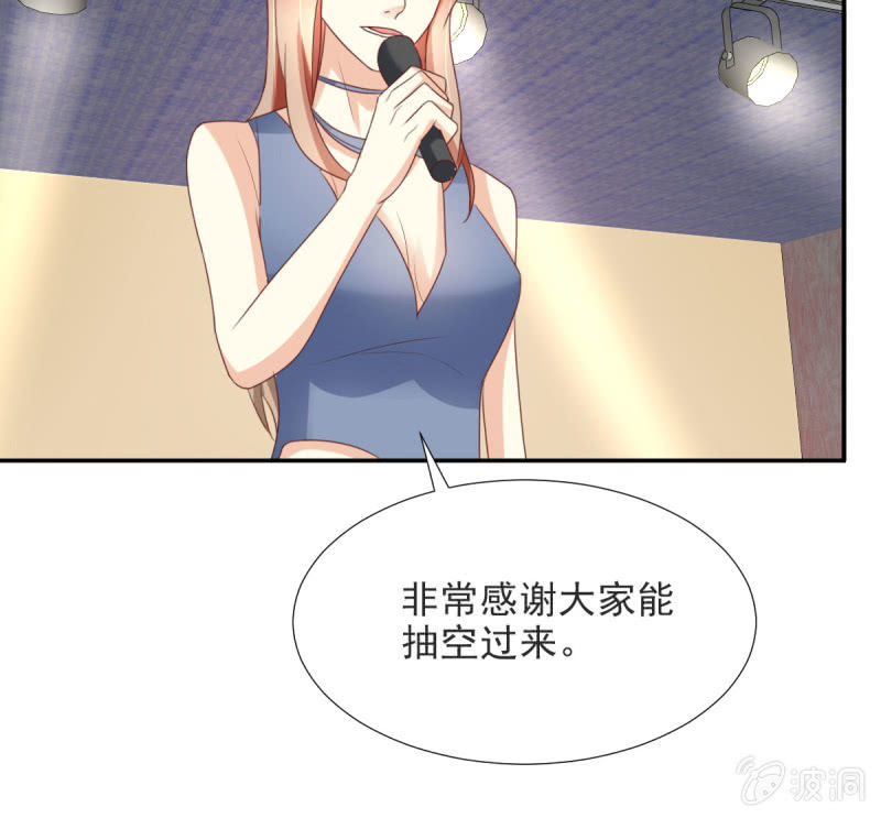 第二季02话  唯一的你(1/2)-第40话